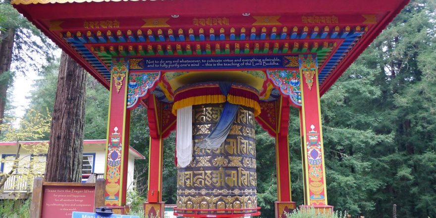prayer-wheel